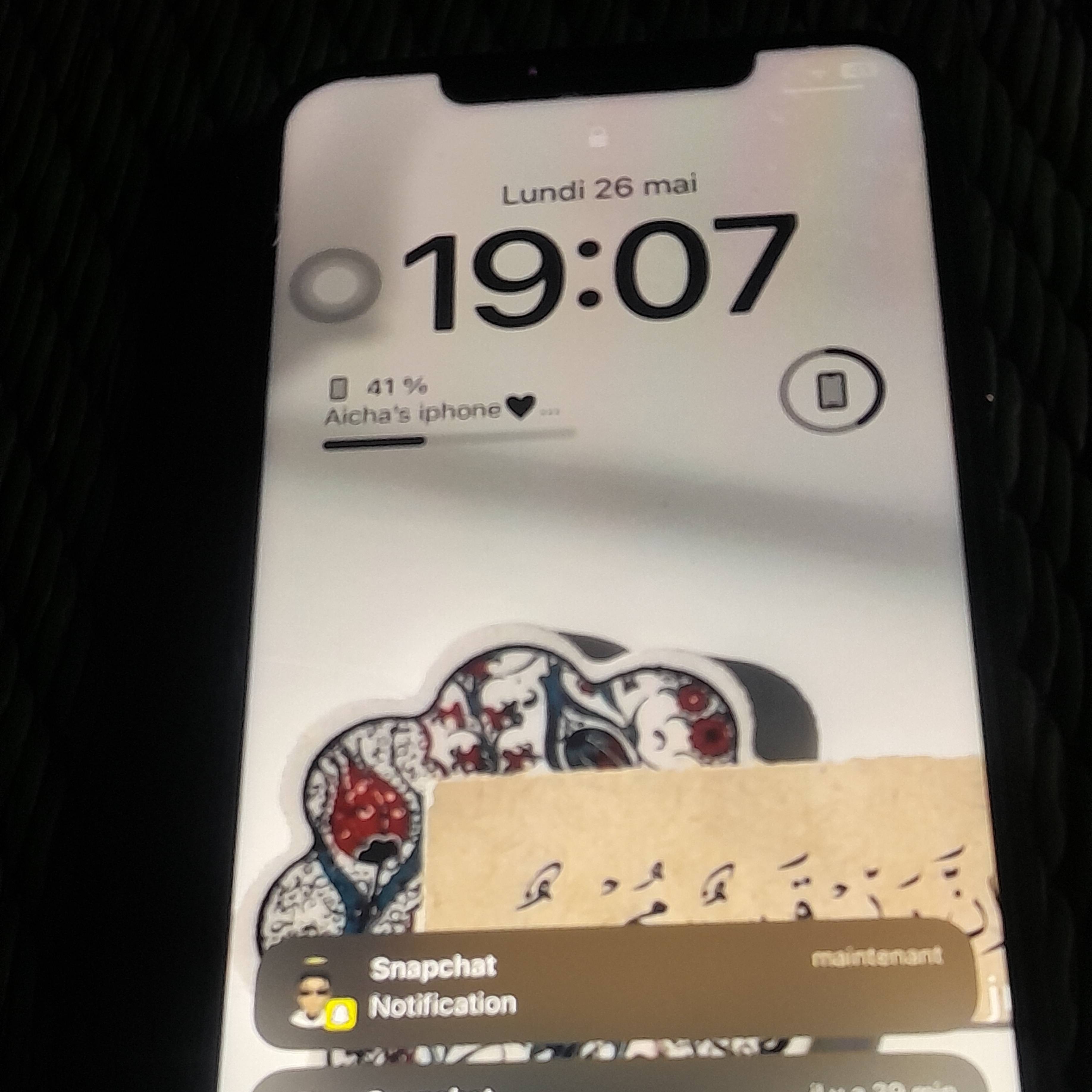 image-banner